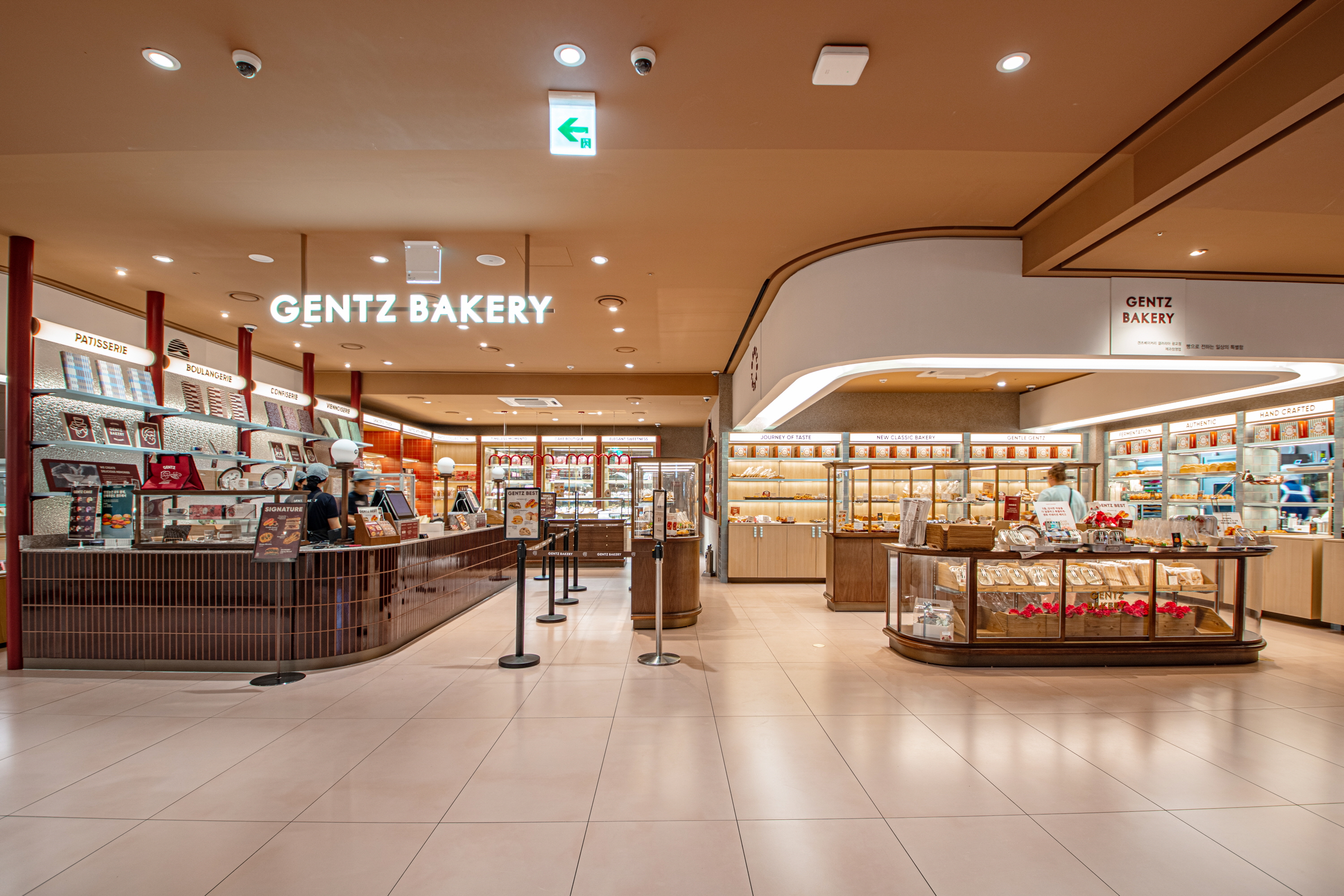 겐츠베이커리 광교점