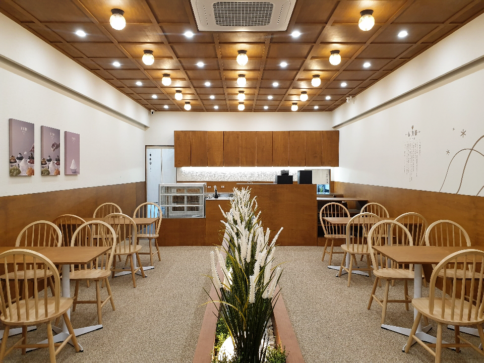 빙수당 양산 웅상점